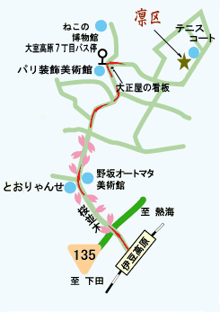 伊豆高原　凛区（りんく）への概略アクセスマップ