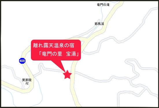 コテージの宿　露天家族温泉　竜門の里　宝湯への概略アクセスマップ