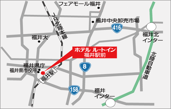 ホテルルートイン福井駅前への概略アクセスマップ