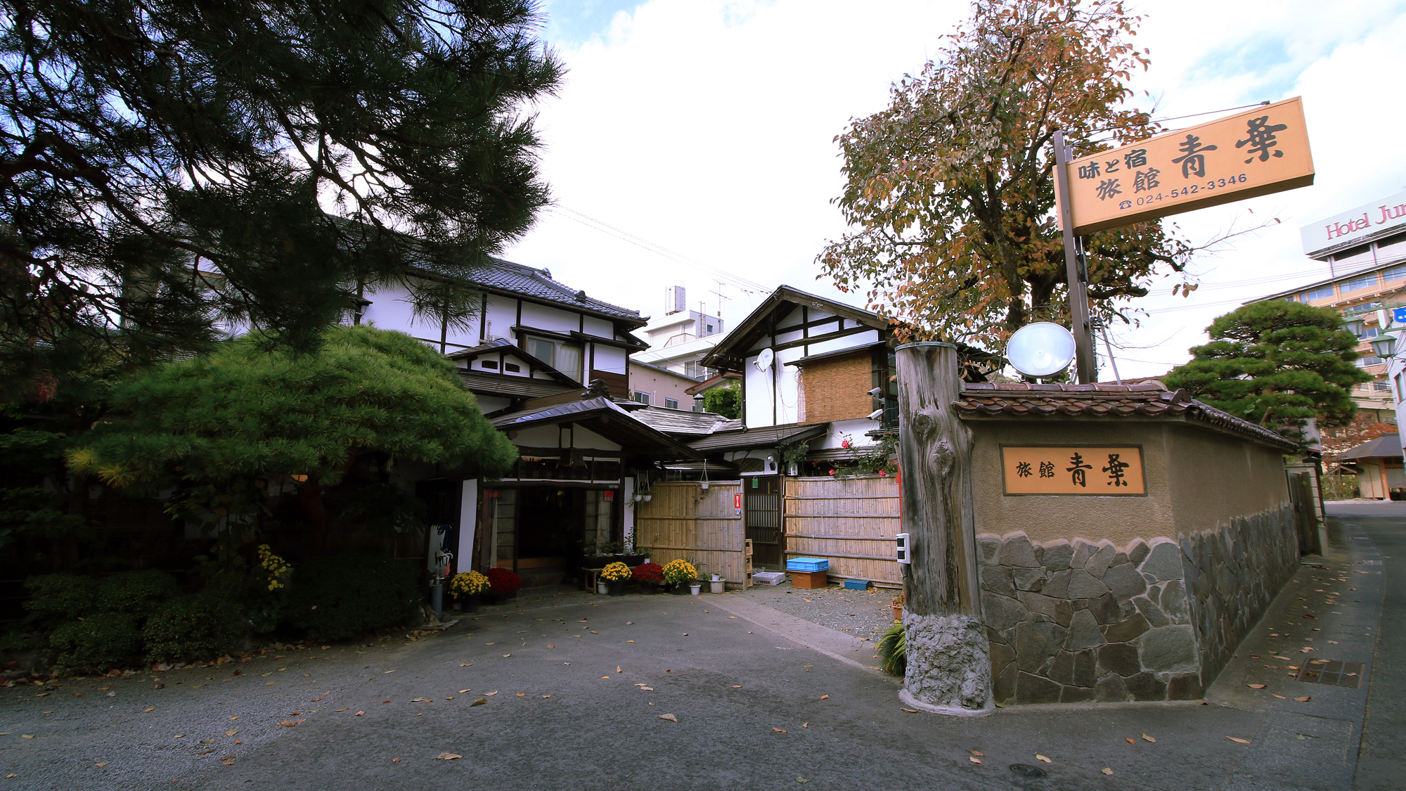 10月の連休は友人と飯坂温泉におこもり！貸切風呂のあるおすすめの宿は？