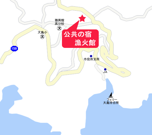 公共の宿　漁火館 地図