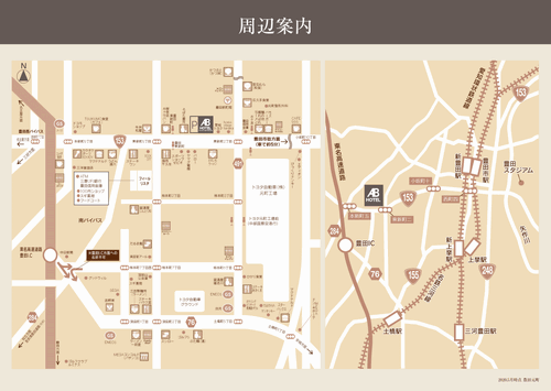 ＡＢホテル　豊田元町への概略アクセスマップ