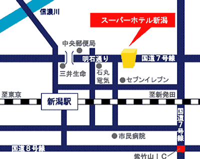 スーパーホテル新潟への概略アクセスマップ