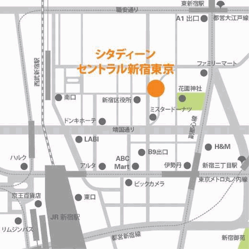 シタディーンセントラル新宿東京への概略アクセスマップ