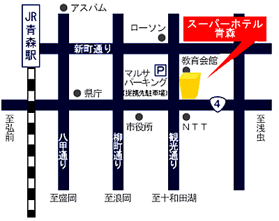 スーパーホテル青森への概略アクセスマップ
