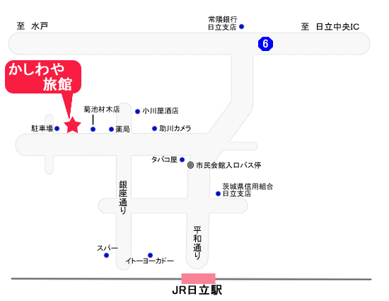 かしわや旅館＜茨城県＞への概略アクセスマップ