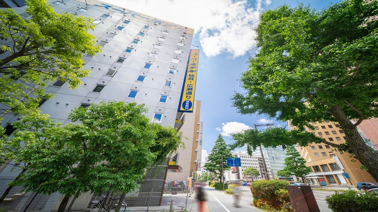 天然温泉　弦月の湯　スーパーホテル仙台・広瀬通り 楽天トラベル提供写真