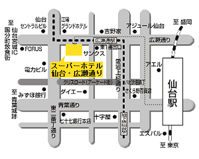 地図：天然温泉　弦月の湯　スーパーホテル仙台・広瀬通り