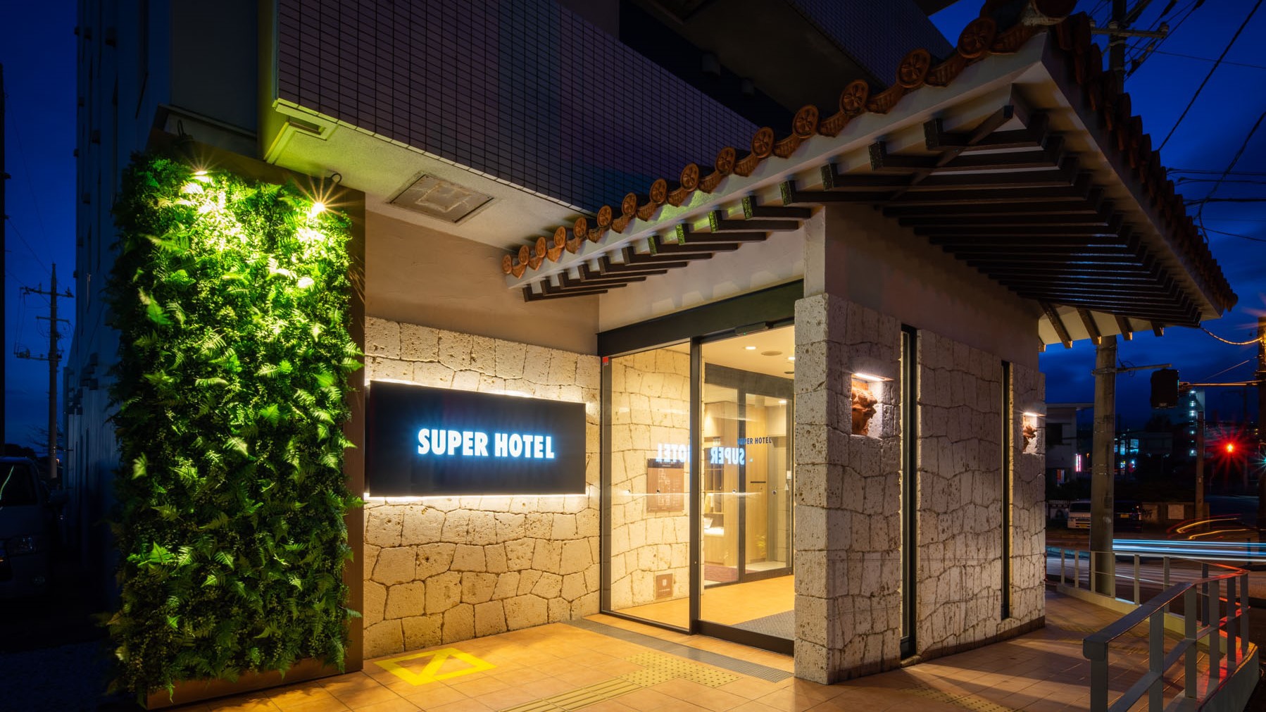 万座深海の湯　スーパーホテル沖縄・名護　外観写真