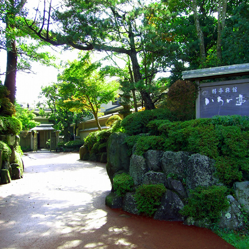 箱根温泉でジャクジー好きにおすすめの温泉宿