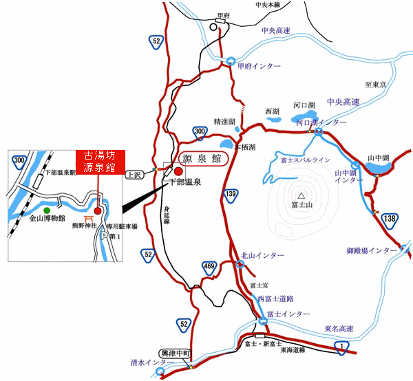 古湯坊　源泉館への概略アクセスマップ