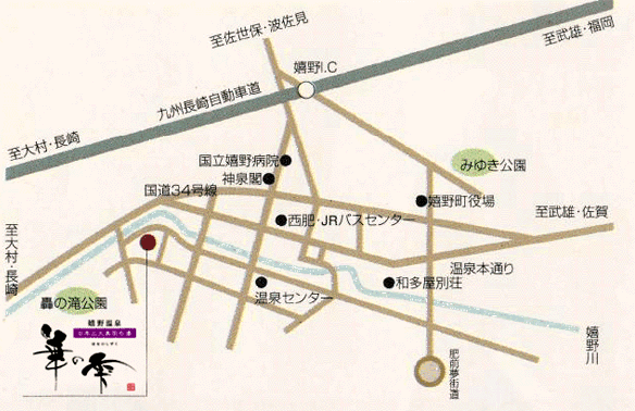 肥前　嬉野温泉　隠宿　華の雫への概略アクセスマップ