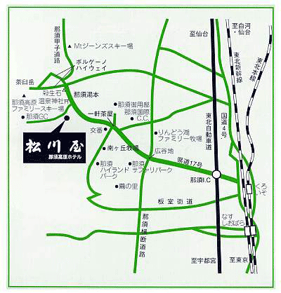 鹿の湯源泉かけ流しの宿　松川屋那須高原ホテル 地図