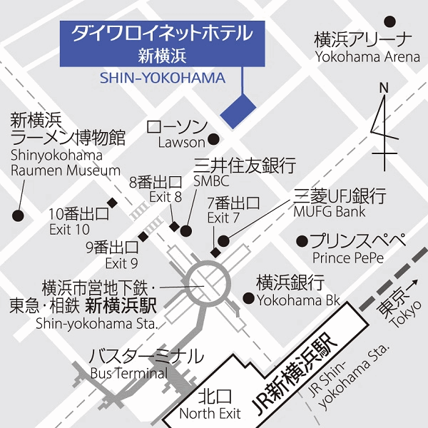 ダイワロイネットホテル新横浜への概略アクセスマップ