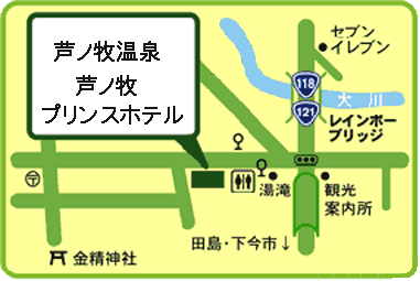 会津芦ノ牧温泉 芦ノ牧プリンスホテルの地図画像