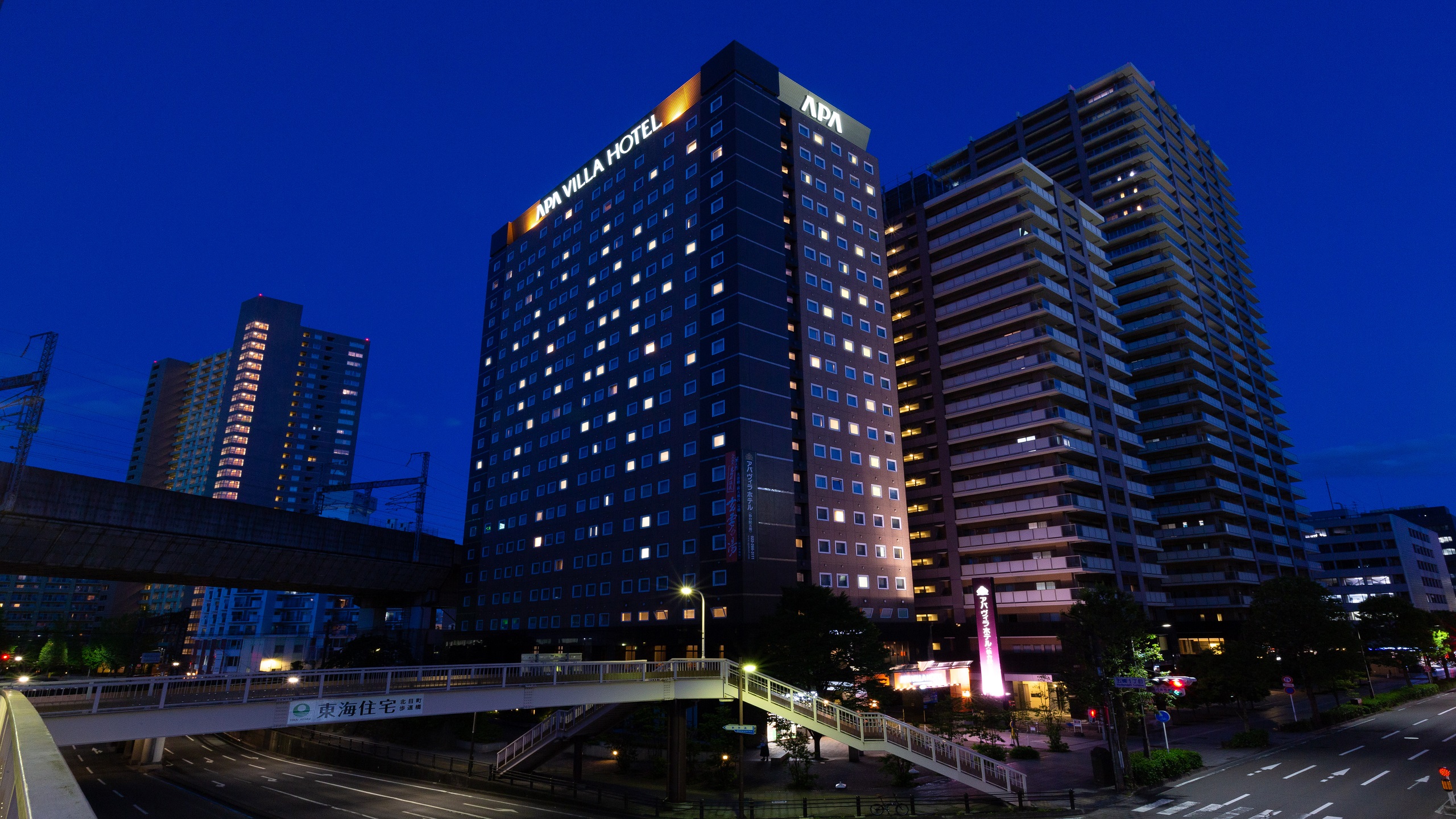 アルモントホテル仙台