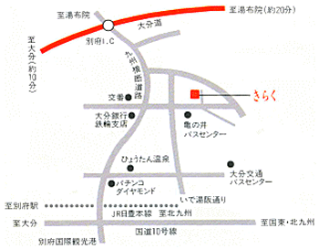 別府鉄輪温泉　旅館　喜楽＜大分県＞への概略アクセスマップ