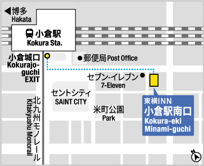 東横ＩＮＮ小倉駅南口への概略アクセスマップ
