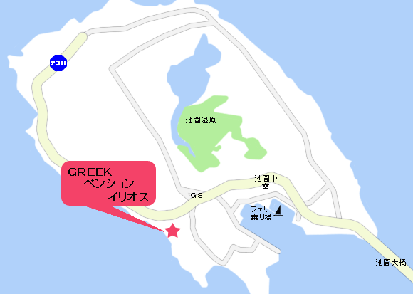 クリスタルヴィラ池間＜宮古島＞への概略アクセスマップ