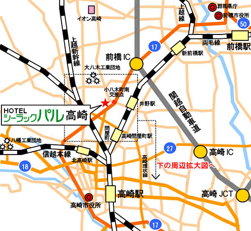 ホテル　シーラックパル高崎への概略アクセスマップ