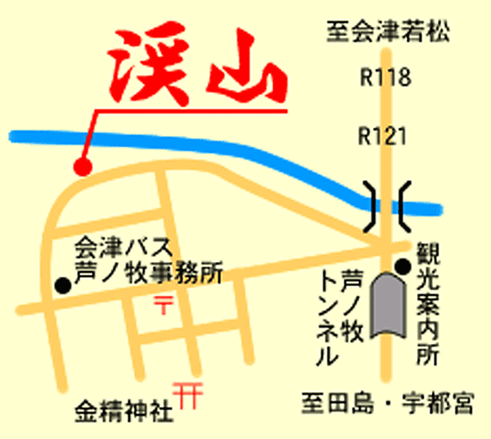 地図：会津芦ノ牧温泉　渓流の宿　渓山