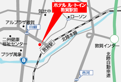 ホテルルートイン敦賀駅前への概略アクセスマップ