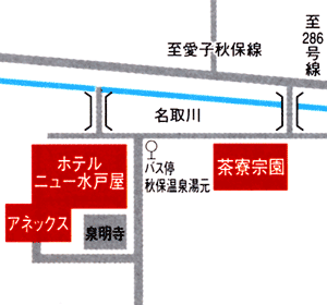 秋保温泉　ホテルニュー水戸屋　アネックスへの概略アクセスマップ