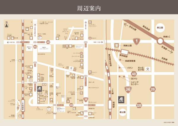 ＡＢホテル岡崎への概略アクセスマップ