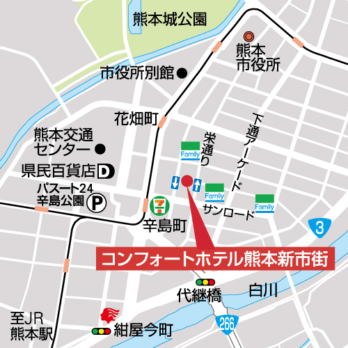 コンフォートホテル熊本新市街への概略アクセスマップ