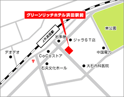 グリーンリッチホテル浜田駅前　人工温泉・二股湯の華への概略アクセスマップ