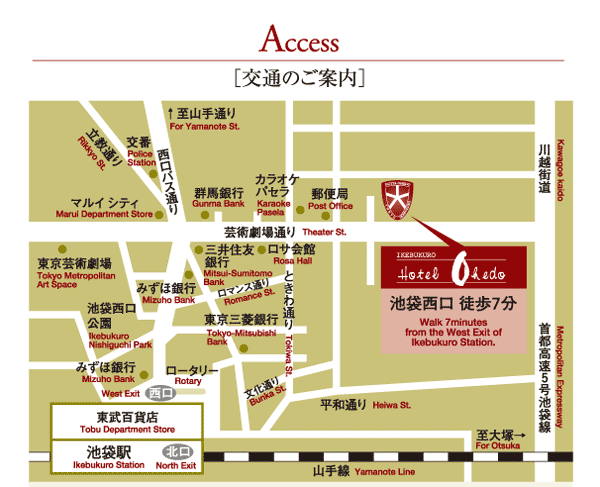 ホテル　オーエド＜HOTEL　OHEDO＞への概略アクセスマップ
