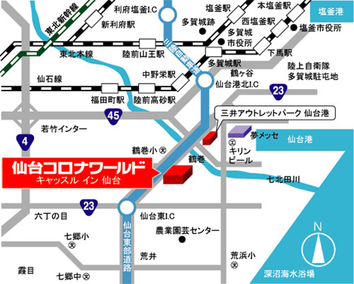 キャッスルイン仙台への概略アクセスマップ