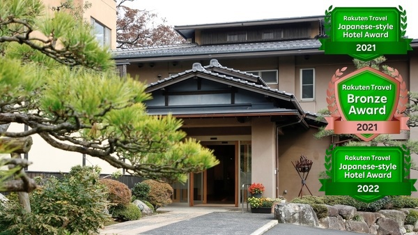 関西近郊で一人旅です。落ち着ける雰囲気と充実した時間が過ごせる温泉旅館を教えて下さい。