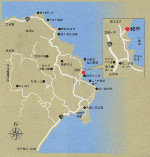 地図：客室露天風呂の宿　奥伊根温泉　油屋別館　和亭