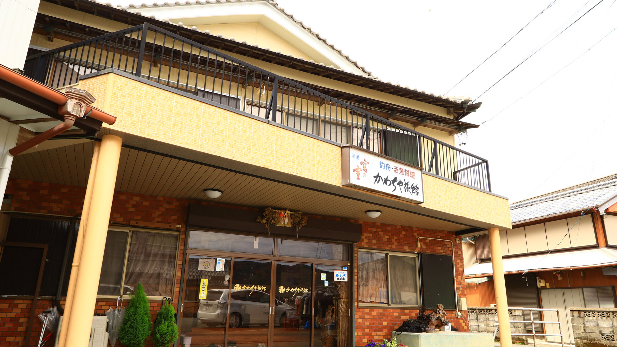 かわちや旅館＜三重県＞の画像