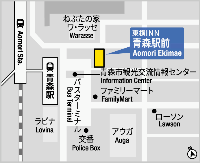 東横ＩＮＮ青森駅前への概略アクセスマップ