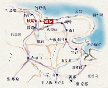 城崎　円山川温泉　銀花（共立リゾート）への概略アクセスマップ