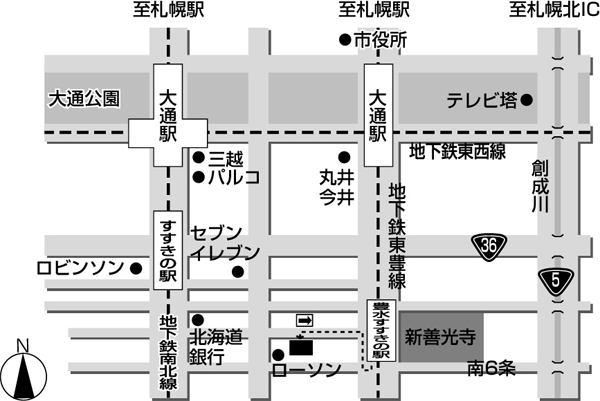 地図：天然温泉　空沼の湯　スーパーホテル札幌・すすきの