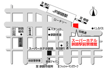 天然温泉　白鳥の湯　スーパーホテル釧路駅前への概略アクセスマップ
