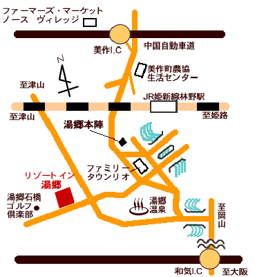 湯郷温泉　リゾートイン湯郷への概略アクセスマップ