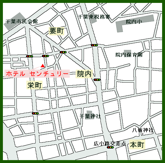ホテル　センチュリー＜千葉県＞への概略アクセスマップ