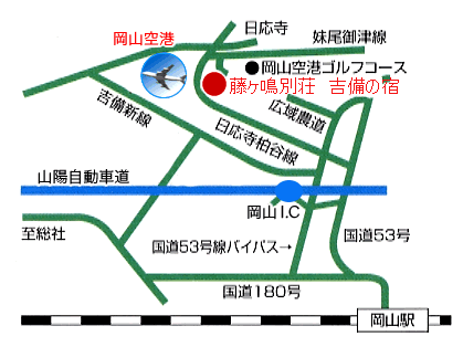 藤ヶ鳴別荘 四季のかばんの地図画像