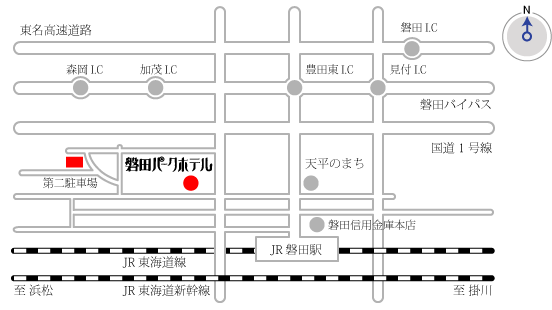 磐田パークホテルへの概略アクセスマップ
