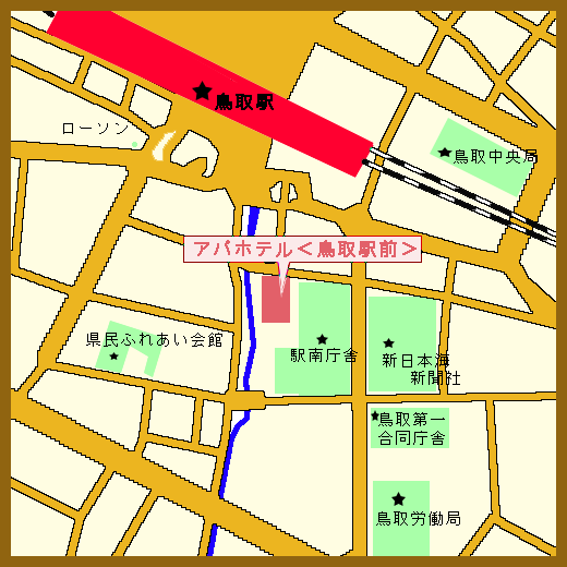 アパホテル〈鳥取駅前〉への概略アクセスマップ