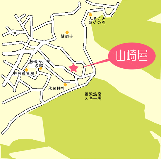 山崎屋への概略アクセスマップ