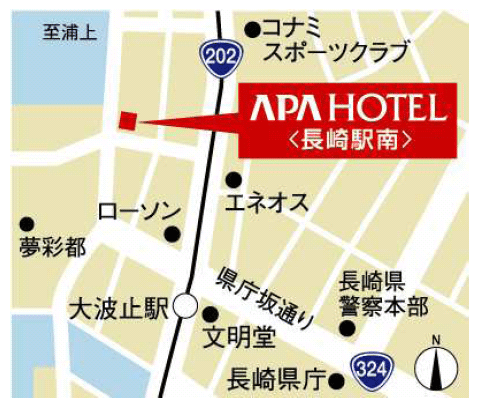 アパホテル〈長崎駅南〉への概略アクセスマップ