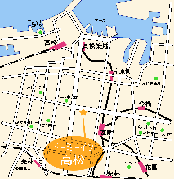 さぬきの湯　ドーミーイン高松（ドーミーイン・御宿野乃　ホテルズグループ）への概略アクセスマップ