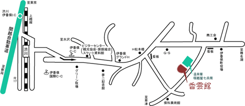 伊香保温泉　香雲館への概略アクセスマップ