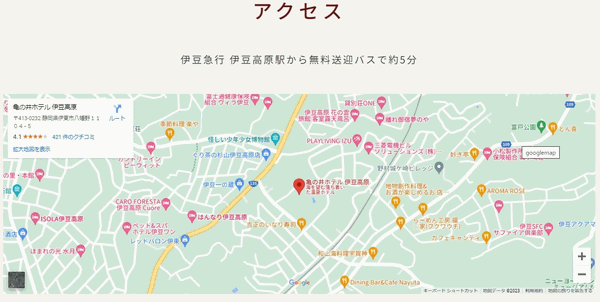 亀の井ホテル　伊豆高原への概略アクセスマップ