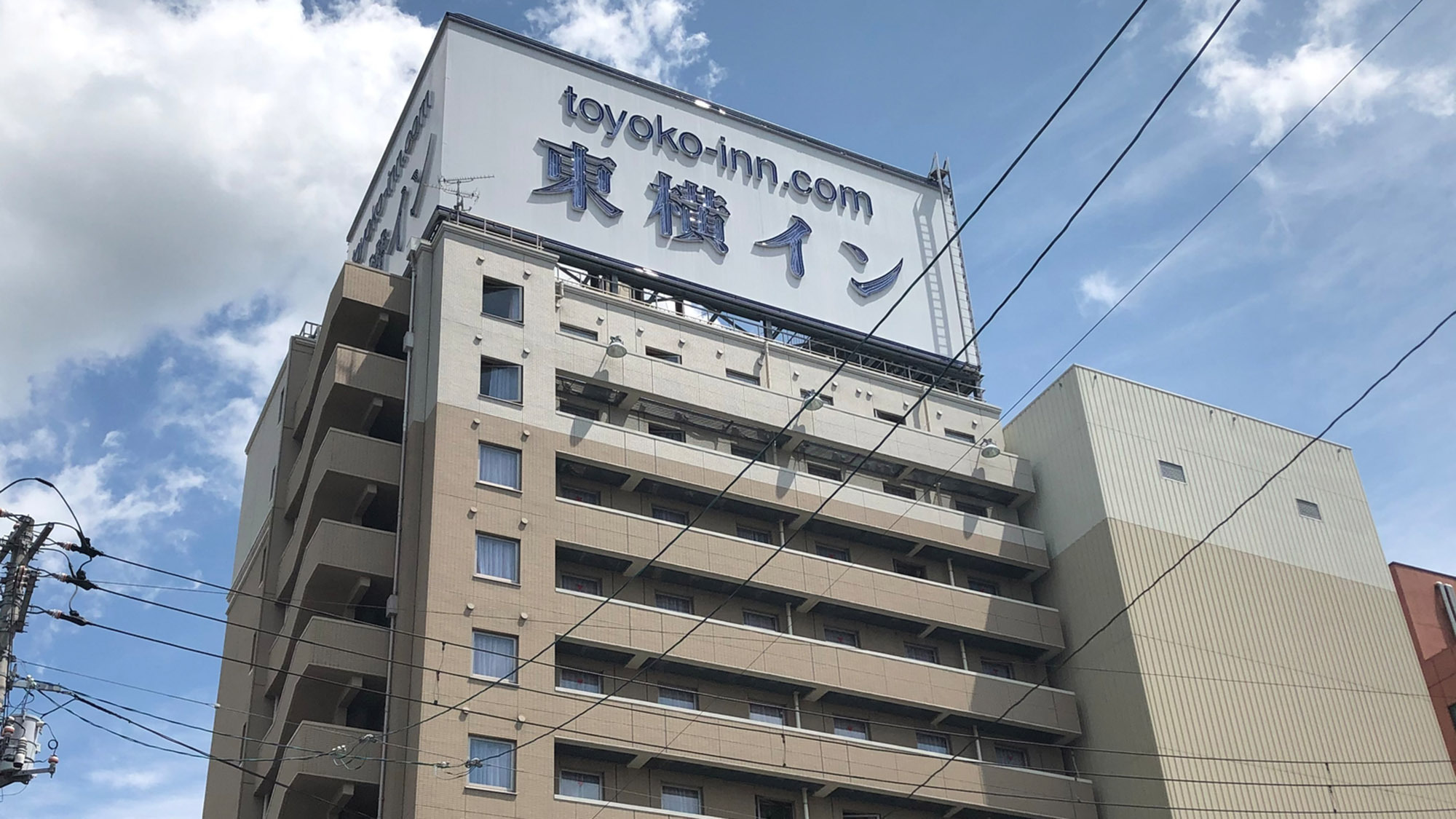 東横ＩＮＮ一ノ関駅前の画像